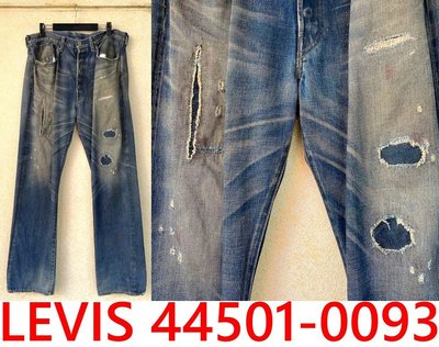 BLACK美中古LEVIS LVC冠希著44501-0093鐵鏽髒污加工破壞縫補501XX水洗二次世界大戰牛王丹寧褲