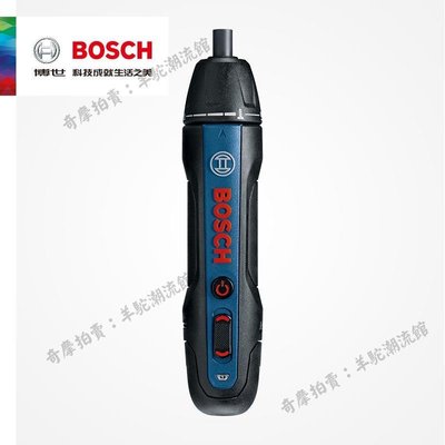 博世電動螺絲刀充電式自動起子手電鉆多功能電批工具Bosch Go2代