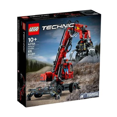 免運【小瓶子的雜貨小舖】LEGO 樂高積木 42144 Technic 科技系列-物料搬運機