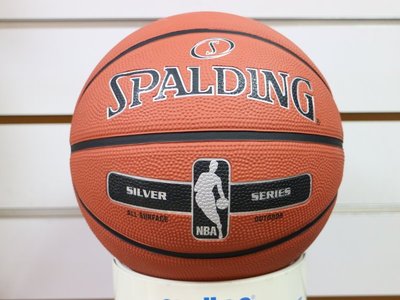(缺貨勿下)SPALDING 斯伯丁 NBA籃球 SPA83014(國小5號球) 另賣MOLTEN打氣筒 NIKE 球袋