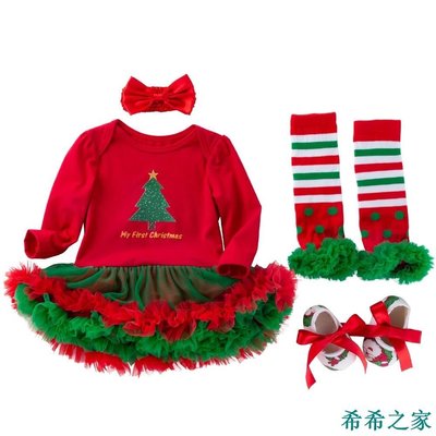 【熱賣精選】B&V 卡哇伊 聖誕節套裝裙 女童聖誕服 兒童聖誕裝  長袖包屁裙 哈衣裙 爬服四件套