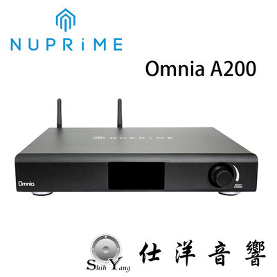 Nuprime 美國 Omnia A200 串流綜合擴大機 【公司貨保固】