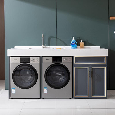 雙洗衣機櫃臉盆一體組合陽台烘干機伴侶太空鋁浴室櫃可定製洗衣櫃