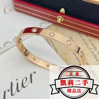 【凱莉二手】Cartier 卡地亞 Love系列 手鐲 18K玫瑰金 10鑽版 手環 B6040617