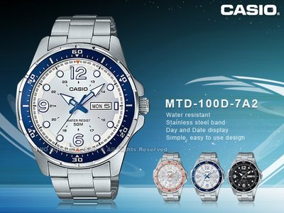 CASIO 卡西歐 手錶專賣店 MTD-100D-7A2男錶 石英錶 不鏽鋼錶帶 防水