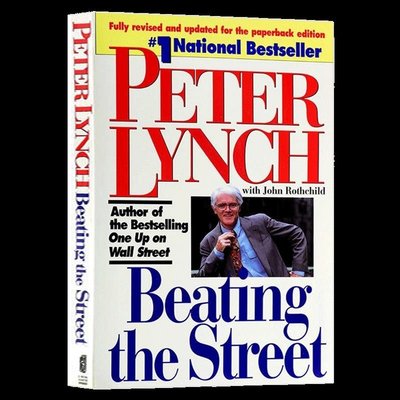 書籍 戰勝華爾街 英文 Beating the Street 全球基金經理 彼得林奇