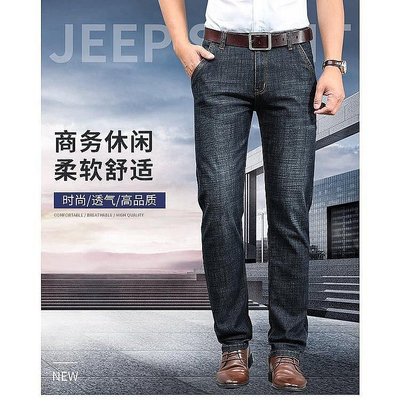 JEEP SPIRIT 男士新款時尚潮流中腰直筒牛仔褲-真男人專賣店