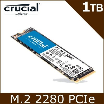 ~協明~ 美光 Micron Crucial P2 1TB M.2 2280 PCIe SSD固態硬碟 全新五年保固