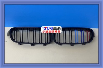 【小林車燈精品】全新外銷品 BMW F30 F31 M款 3色 雙槓 亮黑 黑網 鼻頭 水箱罩 水箱柵 特價中