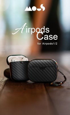 Mous Apple AirPods / AirPods2 原生材質 軍規防摔保護殼 - 碳纖維