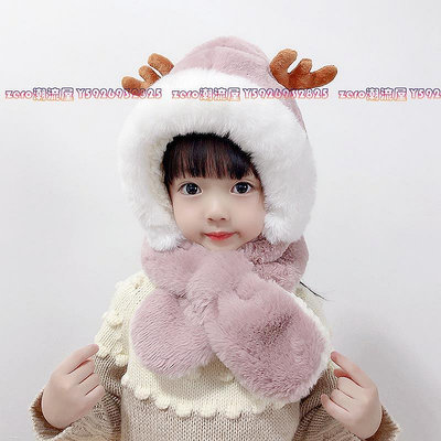 冬季兒童帽子圍巾一體男女童加厚保暖嬰兒可愛寶寶鹿角防風護耳帽-zero潮流屋