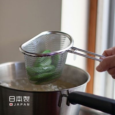 “正品”下村日本進口手持不銹鋼漏勺過濾網勺撈餃子網篩廚房燙菜瀝水漏勺