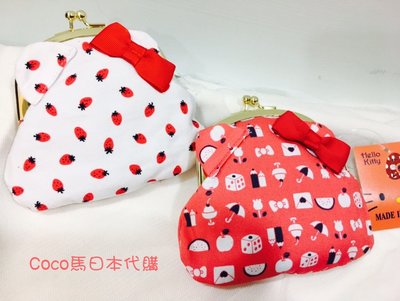 《現貨》Coco馬日本代購~ 日本製 三麗鷗 正版 KITTY 凱蒂貓 口金包 扣金包 零錢包