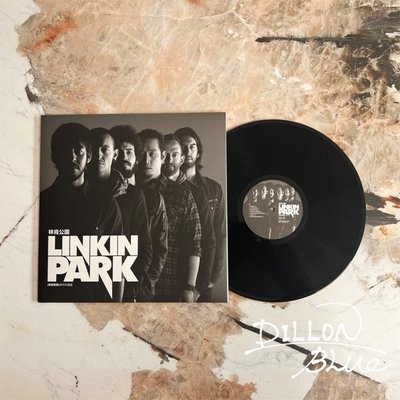 Linkin Park 黑膠唱片 聯合公園 林肯公園 LP 12寸黑膠唱片 精選輯 33轉