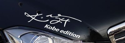 【小韻車材】kobe 籃球 nba 簽名款 運動風 汽車貼紙 燈眉貼 汽車改裝 jdm 車貼 防水貼紙