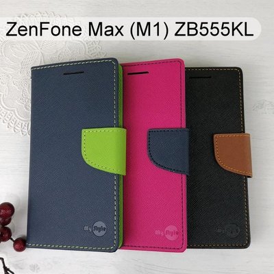 【My Style】撞色皮套 ASUS ZenFone Max (M1) ZB555KL (5.5吋)