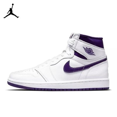 100％原廠代購8折 Air Jordan 1 High OG Court Purple AJ1 籃球鞋 CD0461-151