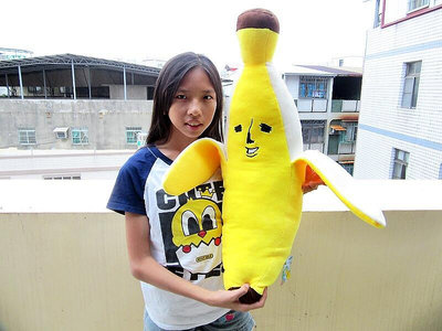 香蕉先生抱枕 高75公分 香蕉玩偶 香蕉抱枕 超大香蕉抱枕 BANAO 香蕉先生玩偶 可剝皮香蕉娃娃