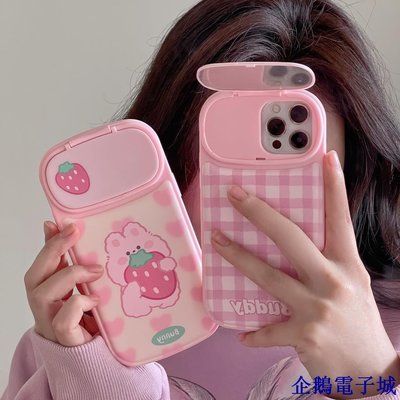 溜溜雜貨檔適用於 Iphone Case 11 13 12 14 Pro Max 粉色可愛手機殼 TPU 防震手機殼的化妝鏡