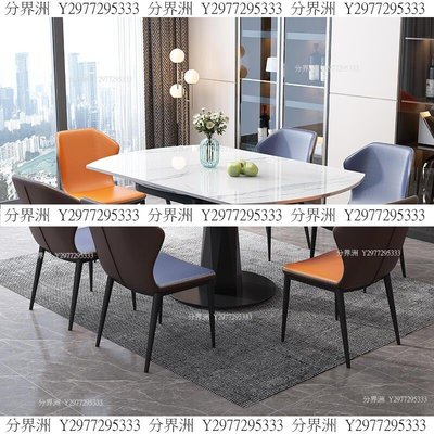 巖板餐桌椅組合代簡約可伸縮折疊飯桌輕奢家用小戶型旋轉變圓桌