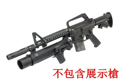 台南 武星級  VFC COLT XM148 榴彈發射器 ( GBB槍BB彈卡賓槍步槍衝鋒槍狙擊槍 AR M4 M16