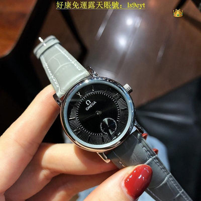 好康歐米茄  瑞士進口石英機芯 女錶 礦物質超強玻璃鏡面   進口真牛皮錶帶腕錶