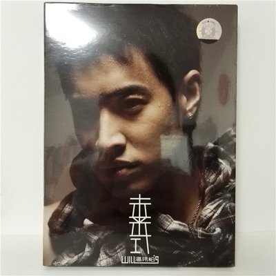 潘瑋柏 未來式 新曲+精選2CD  天凱唱片 絕版時光光碟 CD碟片 樂樂~