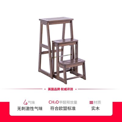 現貨實木梯凳家用可折疊高凳子兩用三層樓梯凳高板凳多功能椅子換鞋凳簡約