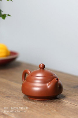 茶藝師 正品 潮州老安順章壯雄大師手拉壺 手工紅朱泥小茶壺傳統薄胎沖罐