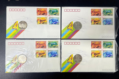 售北京市郵票公司1989年發行的《中華人民共和國成立四十周年