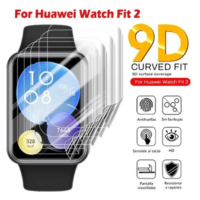 gaming微小配件-華為watch fit 2 TPU軟膜 Huawei watch fit 2 螢幕保護貼 熒幕貼 保護膜 非鋼化膜 滿版-gm
