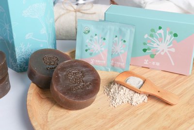免運🎈MIT台灣製造芷本草無垢皂，寶寶皂，中藥皂，低敏全身用
