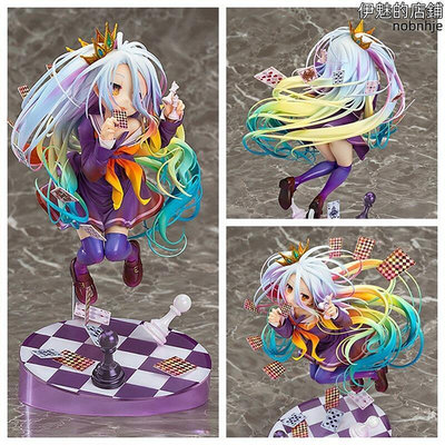 動漫 遊戲人生 白 3代 撲克牌 game no life 模型盒裝手辦