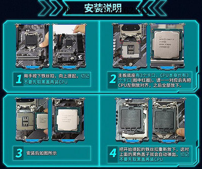 電腦零件拆機 技嘉/華碩/微星 H81/B85/H97/Z97 LGA-1150針臺式集成主板D3筆電配件