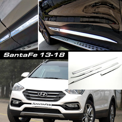 【JR 佳睿精品】Hyundai 現代 SantaFe 山土匪 Santa Fe 13-UP 電鍍車身飾條 車門飾條