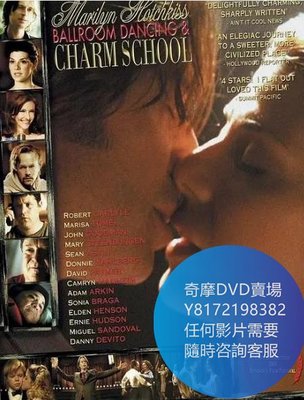 DVD 海量影片賣場 舞動心方向/Marilyn Hotchkiss Ballroom Dancing & Charm School  電影 2005年