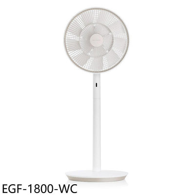《可議價》BALMUDA百慕達【EGF-1800-WC】The GreenFan白x金電風扇(7-11商品卡400元)