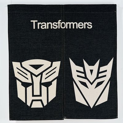 【C'est la vie】 Transformers 變形金剛 85*90cm 分片式 工業風門簾 (可客製尺寸)