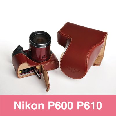 TP真皮 P600  P610 Nikon 開底式底座+上套 牛皮 快拆電池 質感超讚!
