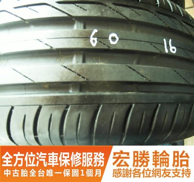 【新宏勝汽車】中古胎 落地胎 二手輪胎：C270.235 60 16 普利司通 T001 9成 2條 含工2800元