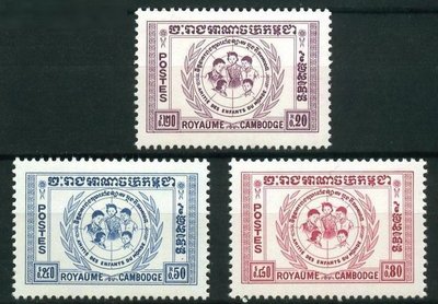 (C2545)柬埔寨1959年世界兒童郵票3全