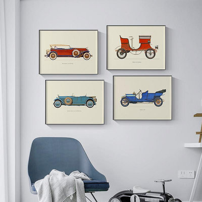 美式男孩兒童房臥室壁畫現代簡美掛畫復古摩登客廳小美裝飾畫汽車
