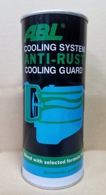 台灣 ABL 水箱精 水箱冷卻液 水箱防凍劑 水箱防銹劑
