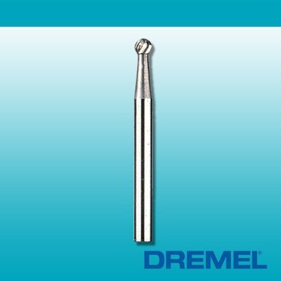景鴻五金 公司貨 DREMEL 精美 3.2mm 球型碳化鎢滾磨刀 (9905) 含稅價