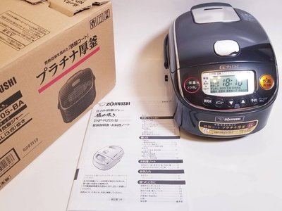 [日本代購] ZOJIRUSHI 象印 壓力IH電子鍋 NP-RZ05-BA 容量3合 約3人份 (NP-RZ05)