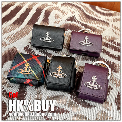 ❤奢品匯正品代購❤香港Vivienne Westwood西太后土星格紋包掛件鑰匙扣耳機包