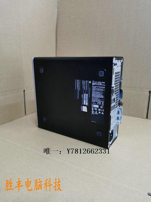 電腦零件惠普/HP 400 G4 sff準系統商用小主機 辦公 家用 G3900 I3 6100筆電配件