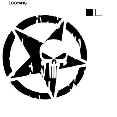 配件 零件Punisher skull鬼怪惡靈騎士懲罰者車貼五角星骷髏頭車貼-HYDRA汽機車配件