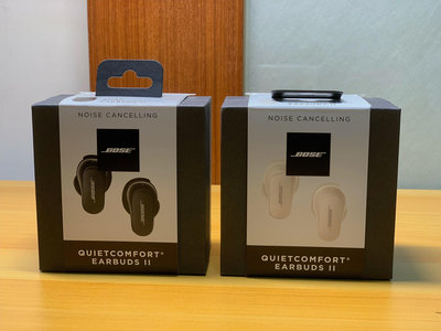 (有現貨)Bose QuietComfort Earbuds II 二代 無線降噪藍牙耳機 原廠公司貨