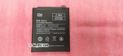 ☆全新 紅米 RedMi Note 4X Note4X 內建電池 耗電快 電池膨脹 蓄電力差 更換內置電池【BN43】